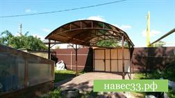Навесы от производителя